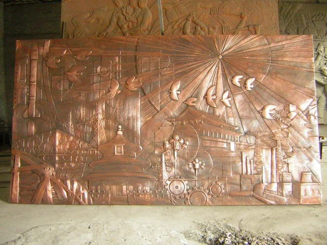Modern copper relief